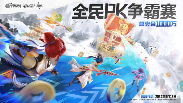 kaiyun体育官方网站运营九年这款游戏还是一骑绝尘的强(图3)