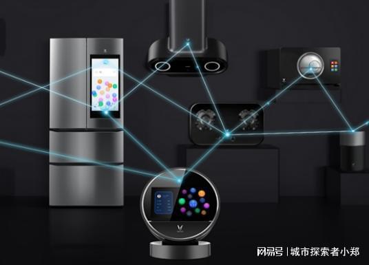 云米AI智能冰箱和洗衣机质量佳一kaiyun开云网站流售后让