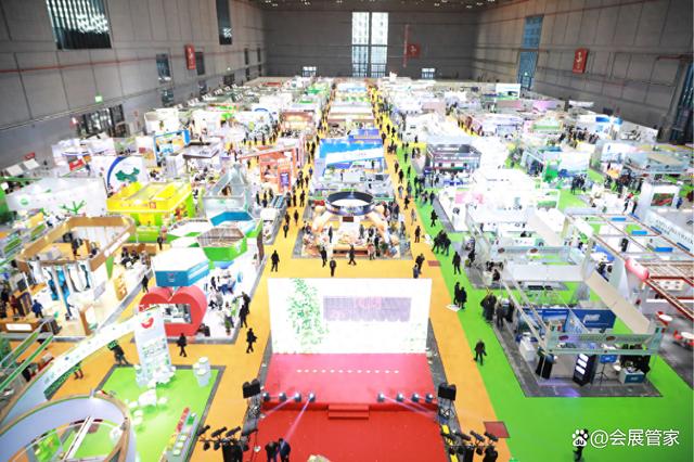 kaiyun开云官网2024上海果蔬展（2024年11月12