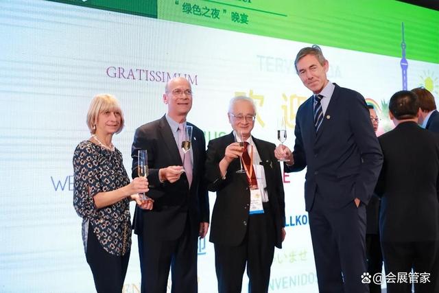 kaiyun开云官网2024上海果蔬展（2024年11月12-14日上海浦东新国际博览中心举办）(图3)