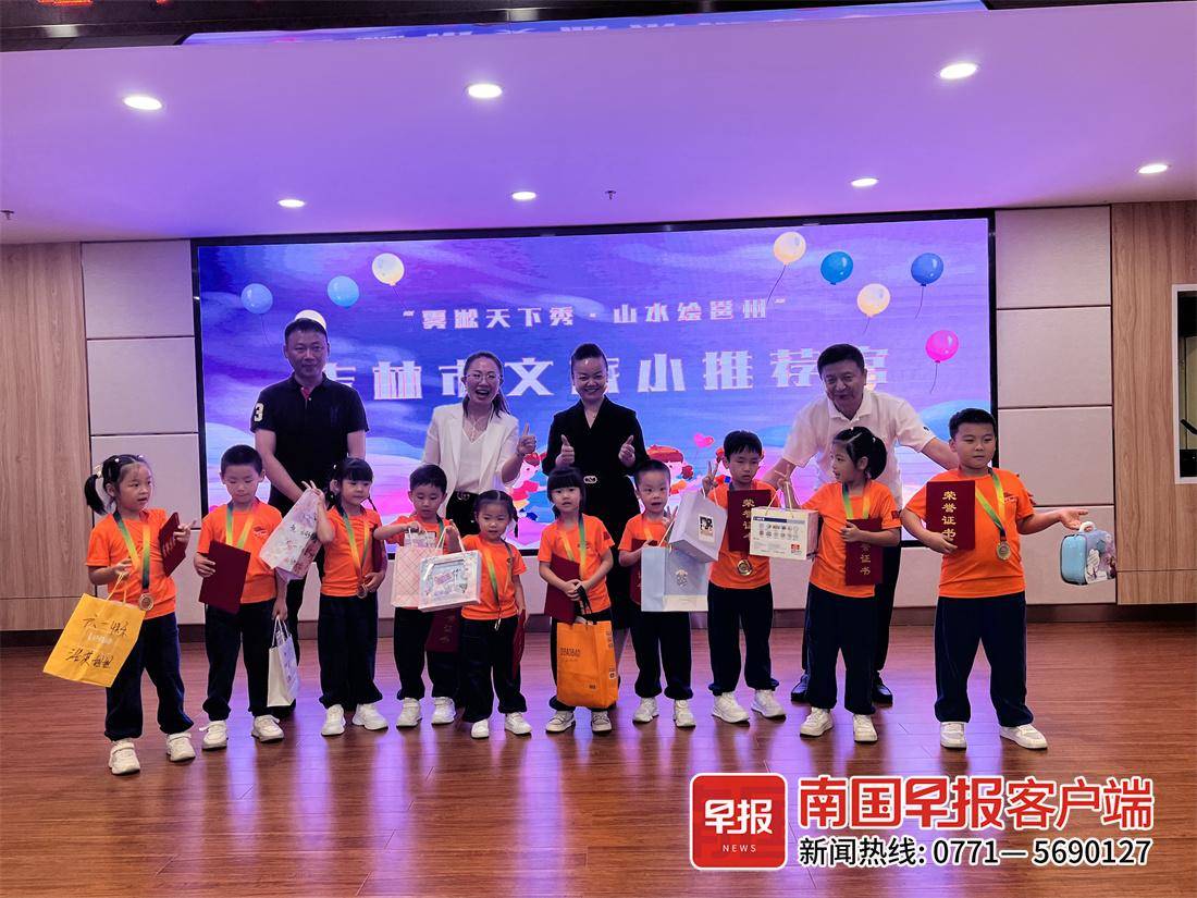 厉害了！广西“小砂糖橘”变身“世界锅包肉形象大使”kaiyu