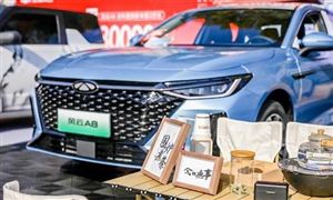 新鲜果蔬行业报告2024：新鲜果蔬行业市场供需状况如何？kaiyun开云官网(图6)