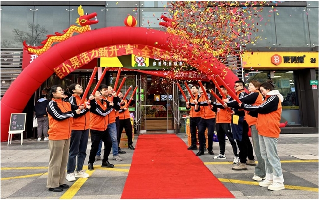 kaiyun官网开云吉小果品牌水果店优势众多：深受创业伙伴的