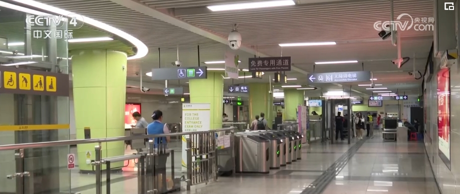 星光不负赶路人多项暖心细致措施为考生“保驾护航”kaiyun官网开云(图8)