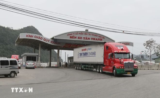 kaiyun官网开云越南谅山省口岸：农产品出口大幅增长