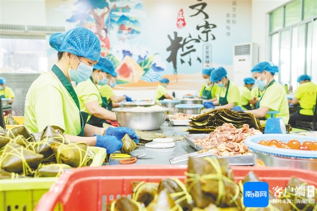 第十五届海南（定安）端午美食文化季推出文旅大餐kaiyun中国平台(图3)
