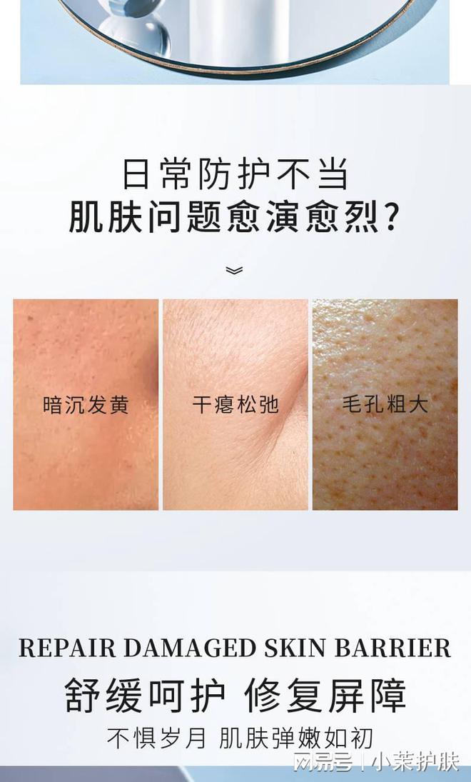 kaiyun登录入口开云调理月经痘真的有效吗