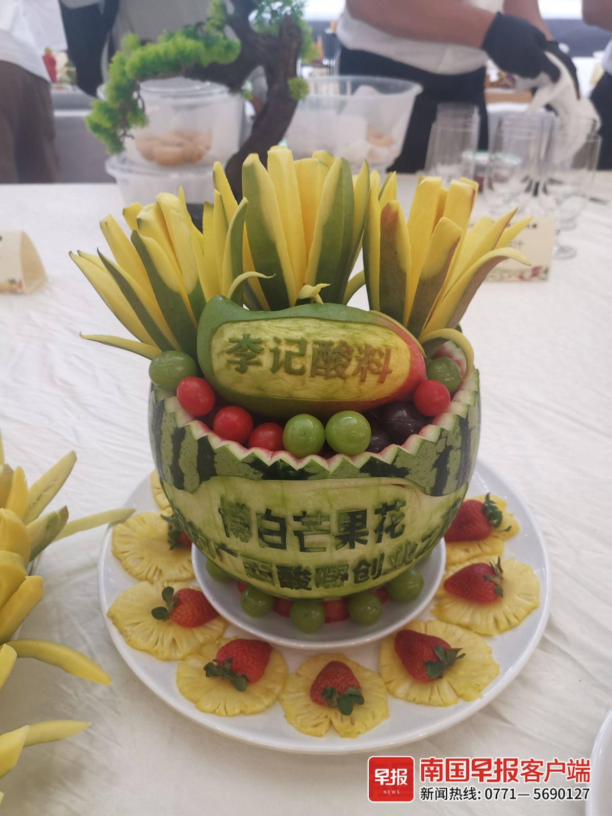 广西154道水果美食现kaiyun登陆入口开云场比拼哪道是你的菜？(图2)