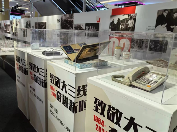 旅居凯开云kaiyun官方网站里 享受生活(图15)