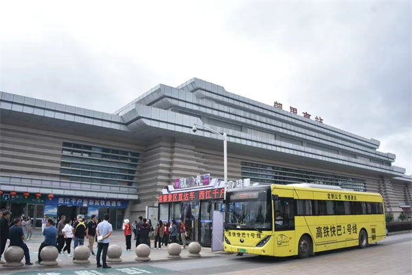 旅居凯开云kaiyun官方网站里 享受生活(图25)