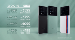 kaiyun登陆入口开云银川南门汽车站附近好玩的地方(图2)