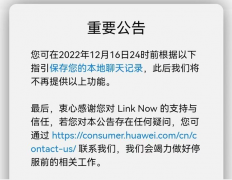 kaiyun登陆入口开云银川南门汽车站附近好玩的地方(图7)