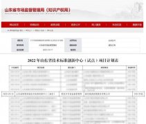 kaiyun登陆入口开云银川南门汽车站附近好玩的地方(图12)