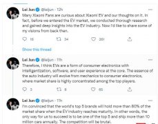 kaiyun登陆入口开云银川南门汽车站附近好玩的地方(图10)