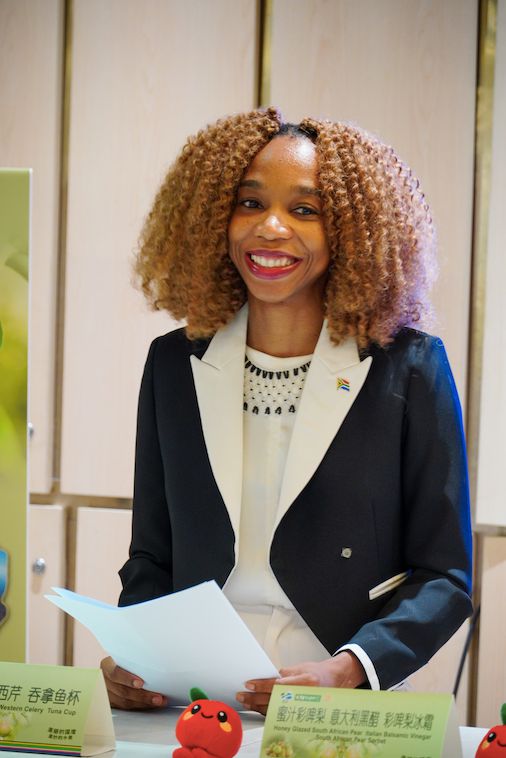 南非彩啤梨品鉴会在上海举行清甜亮相夏日开云kaiyun官网市