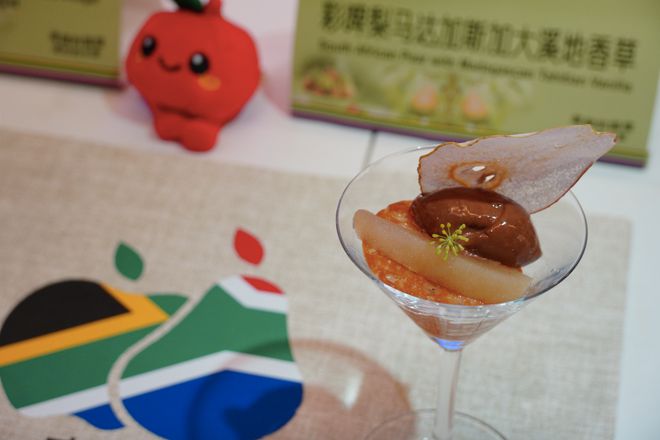南非彩啤梨品鉴会在上海举行清甜亮相夏日开云kaiyun官网市场(图4)