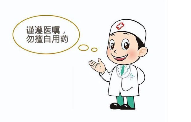 高血压能吃橘子吗？提醒：除了橘子这些水果高血压患者也别多吃开云kaiyun官网(图6)