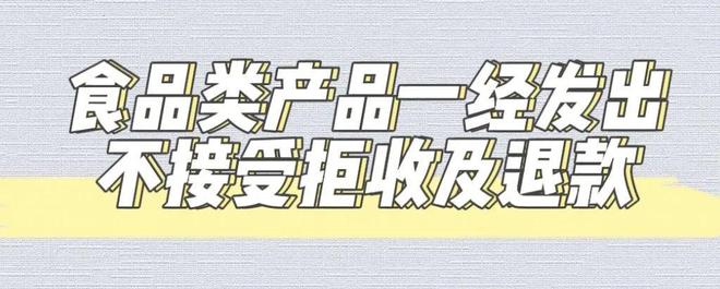 开云kaiyun官网2024鲜果！梨中极品·崇明翠冠梨清甜脆嫩多汁无渣好评满满~巅峰果期极短错过等明年！(图16)