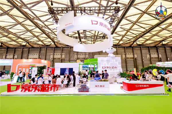 kaiyun登陆入口开云2024中国国际水果展盛大开幕 京东超市百亿农补、模式创新 助力国内外水果商家拓展份额(图2)