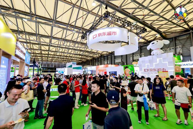 开云kaiyun官网2024中国国际水果展盛大开幕全球果业齐聚上海！(图3)