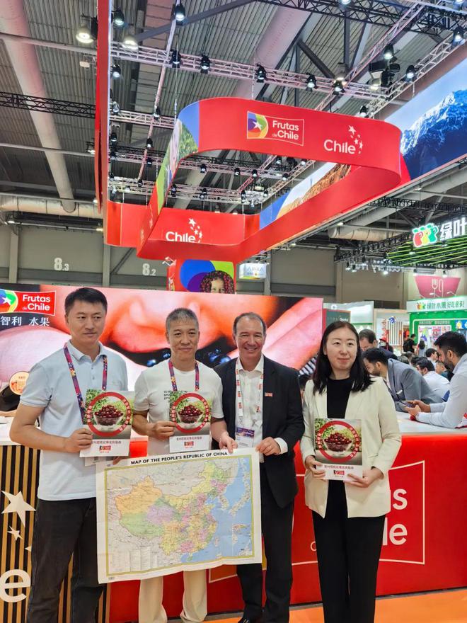 开云智利水果组团亮相亚洲国际果蔬展全新形象迎接2425智利水果季！(图6)