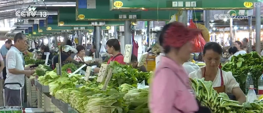 中秋消费市场价稳物丰 假日经kaiyun官网济“红红火火”(图5)