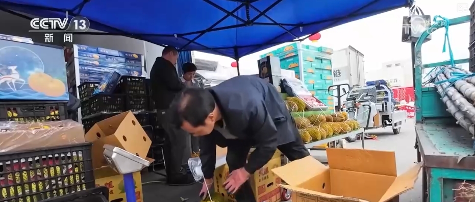 中秋消费市场价稳物丰 假日经kaiyun官网济“红红火火”(图4)