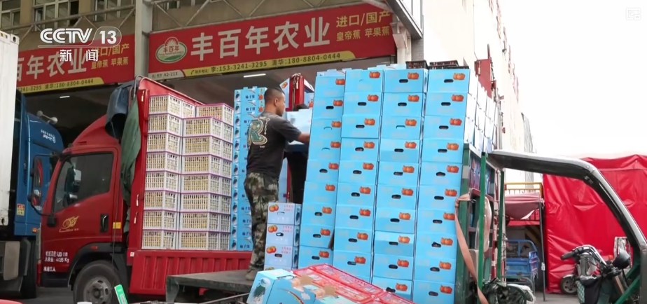 中秋消费市场价稳物丰 假日经kaiyun官网济“红红火火”(图8)