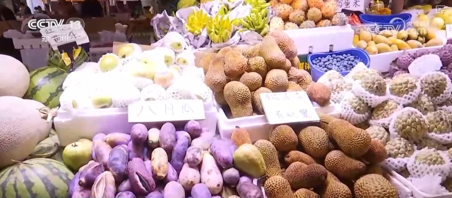 中秋消费市场价稳物丰 假日经kaiyun官网济“红红火火”(图11)