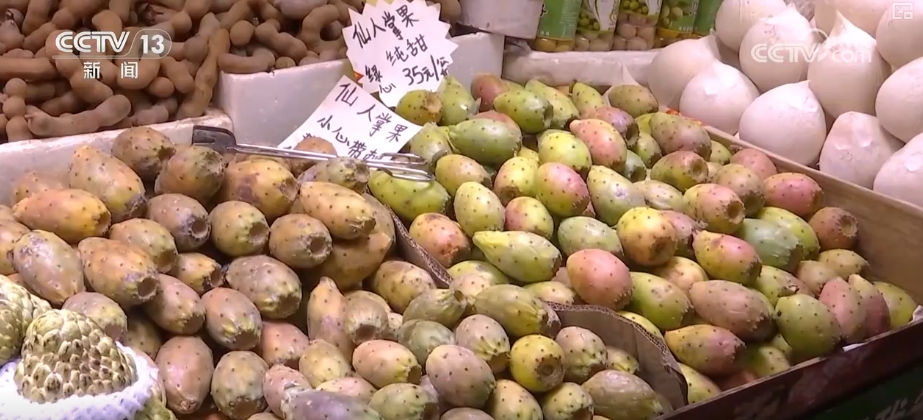 中秋消费市场价稳物丰 假日经kaiyun官网济“红红火火”(图9)