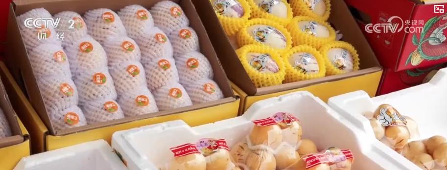 开云节日市场供应种类齐全 百姓中秋“果盘子”日益丰富