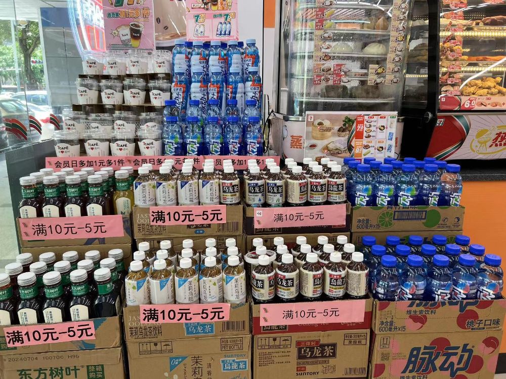 下一个茶饮江湖的开云“健康”故事怎么讲？(图2)