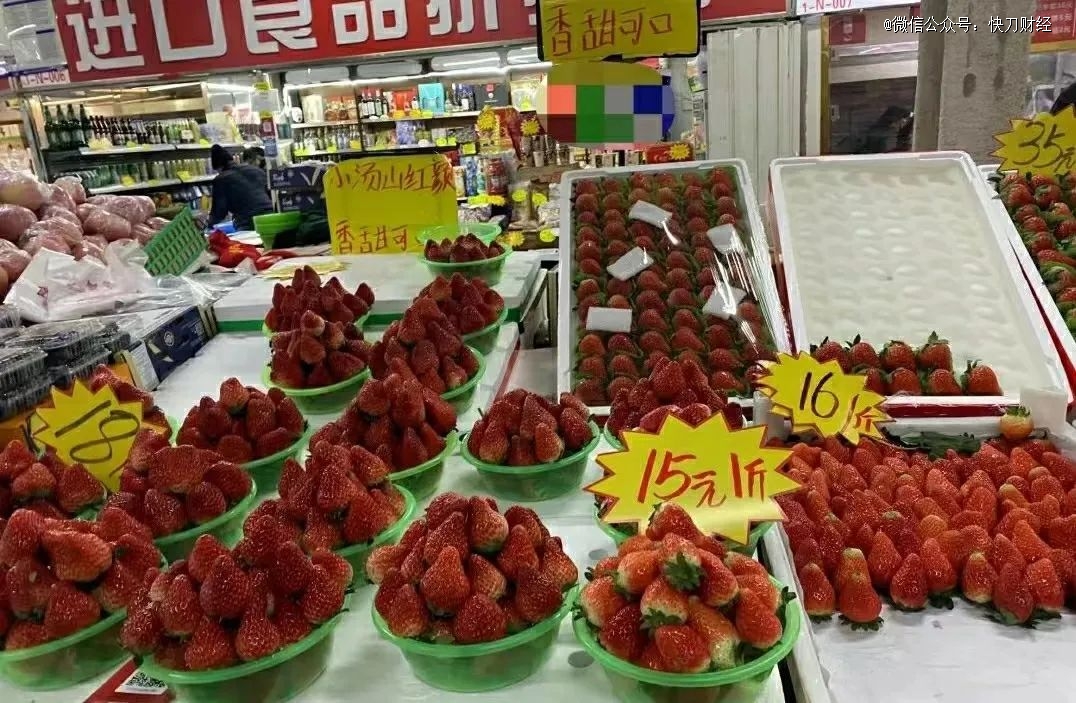 久违的「水果自由」要回来kaiyun中国官方网站了吗？