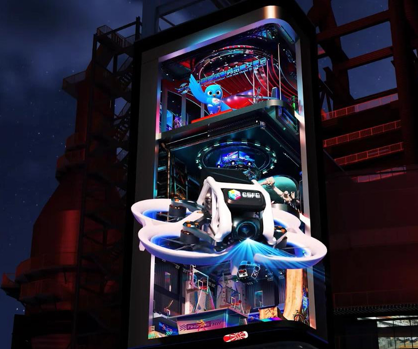 202kaiyun官网4服贸会新观察：供应链服务打造全球 “共赢链”(图3)