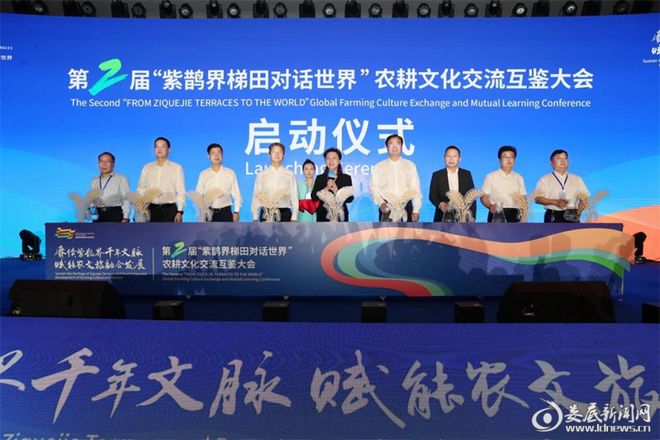 开云娄底：中秋消费火热 供需平稳(图3)