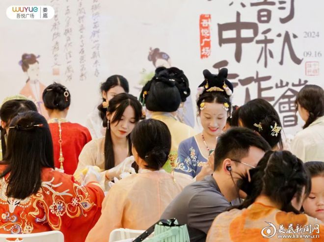 开云娄底：中秋消费火热 供需平稳(图2)