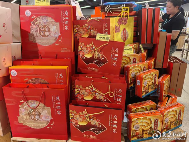 开云娄底：中秋消费火热 供需平稳