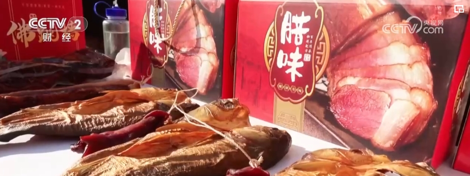 kaiyun中国官方网站“果盘子”“菜篮子”抢“鲜”供应市场 确保百姓欢欢喜喜过大年(图6)