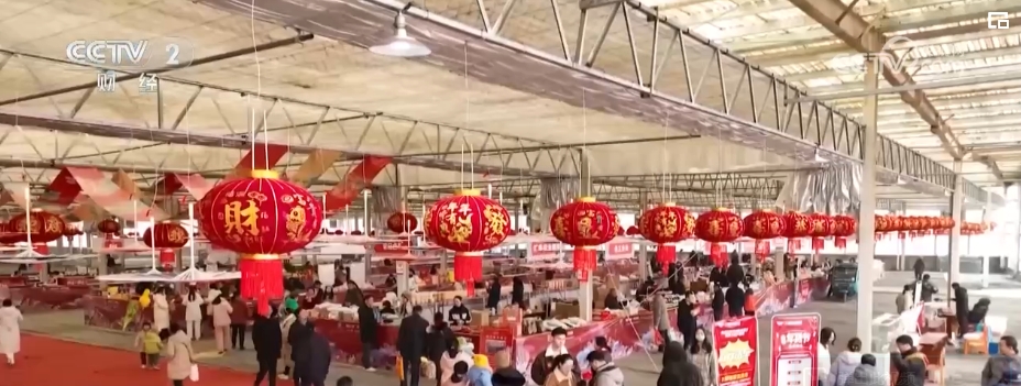 kaiyun中国官方网站“果盘子”“菜篮子”抢“鲜”供应市场 确保百姓欢欢喜喜过大年(图8)