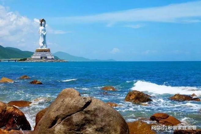 怎么能把户口迁到三亚、海口？海kaiyun中国官方网站南落户最新政策2024及办理流程(图3)