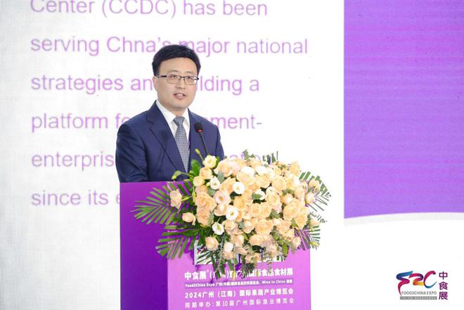 大牌云集食饮荟萃——2024中食展（广州）开启新“食”代(图2)