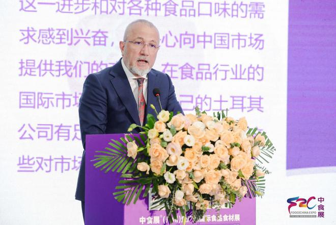 大牌云集食饮荟萃——2024中食展（广州）开启新“食”代(图4)