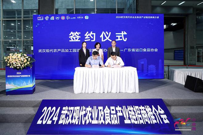 大牌云集食饮荟萃——2024中食展（广州）开启新“食”代(图10)