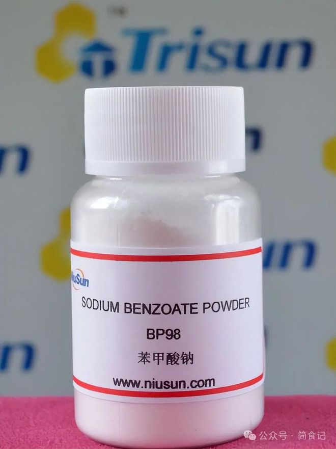 食品中常见的“山梨酸钾苯甲酸钠丙酸钙”到底是什么来头？(图2)