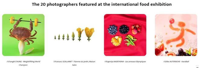 食品展会网：SIAL Paris 2024西雅展（巴黎）最全参观攻略(图10)