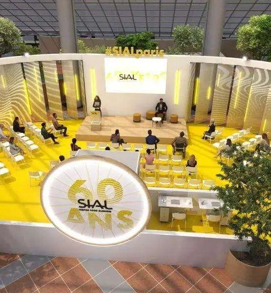 食品展会网：SIAL Paris 2024西雅展（巴黎）最全参观攻略(图2)