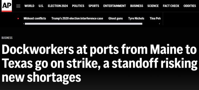 美国东海岸码头工人罢工美国人又开始屯不用屯的厕纸了