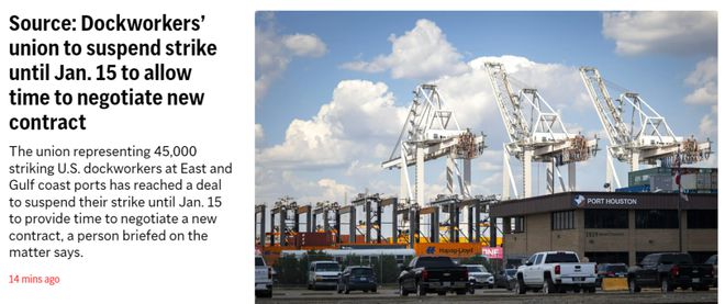 美国东海岸码头工人罢工美国人又开始屯不用屯的厕纸了(图9)