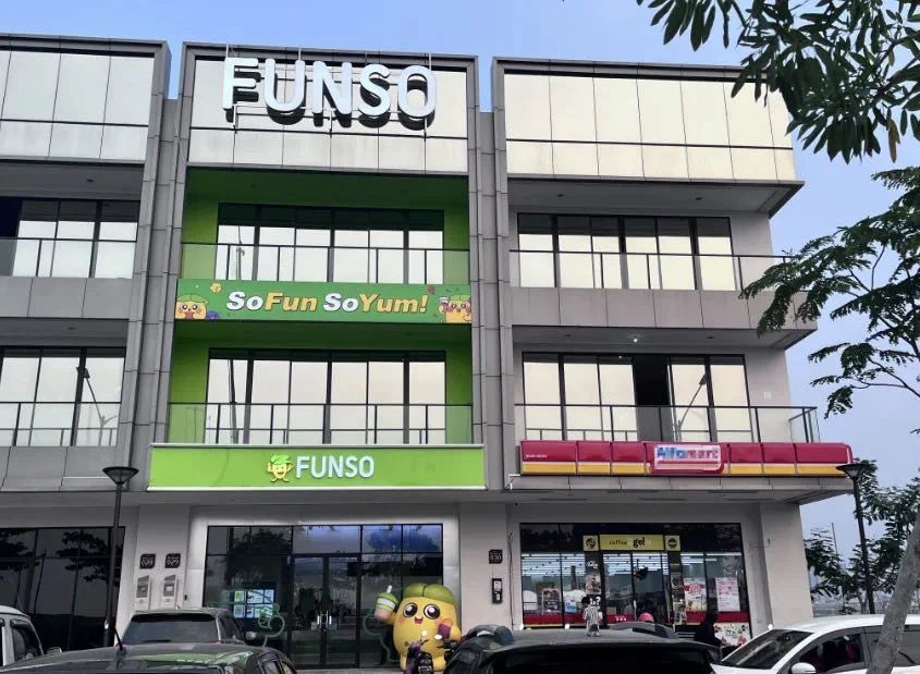 产品认证证书来了！快乐番薯打开市场！