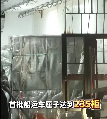 终于降价！冬日“顶流水果”正大量上市网友：等不及了